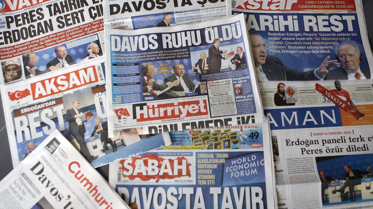 Турецкие газеты