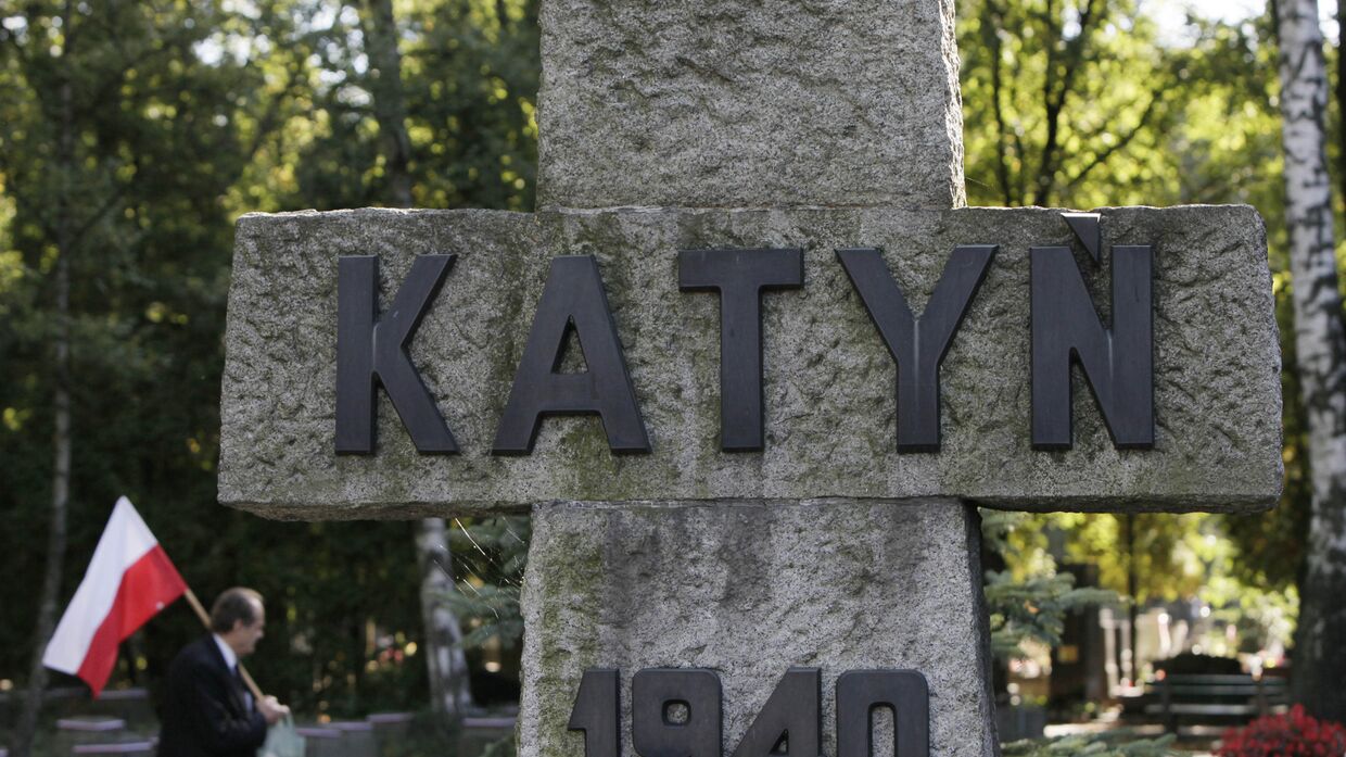 Мемориал в Катыни