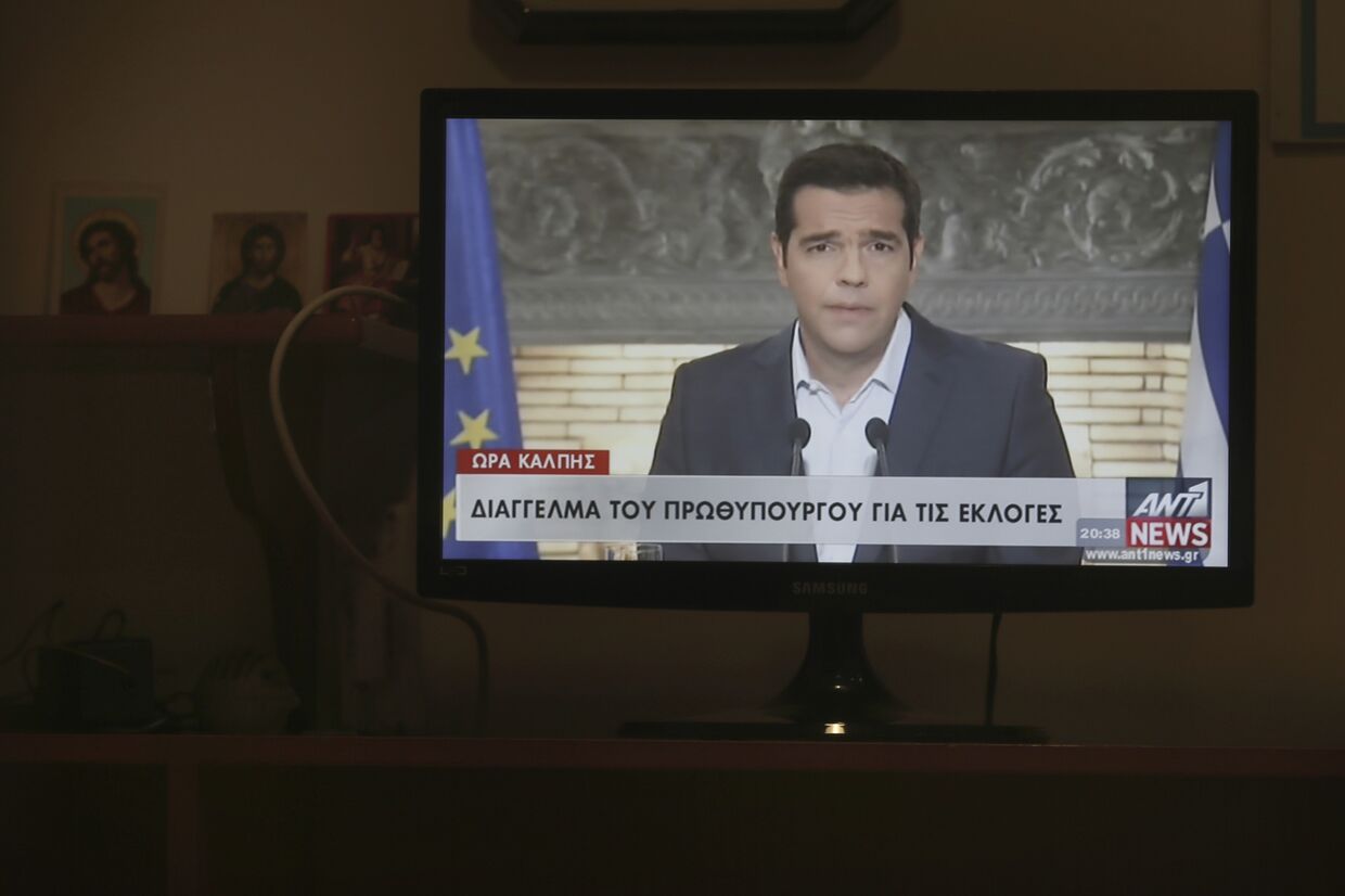 Алексис Ципрас сообщает о своем решении уйти в отставку