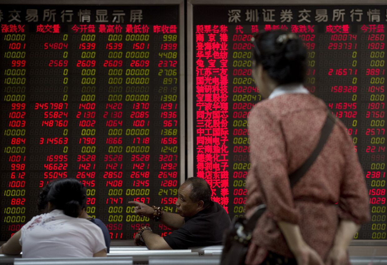 Фондовая биржа в Пекине