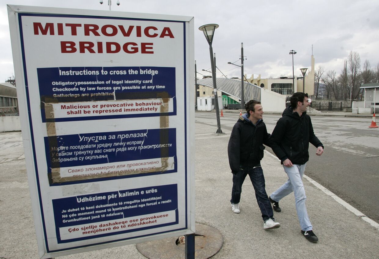 Мост через реку Ибар в Косовской Митровице