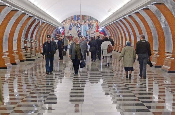 Станция метро «Парк Победы» в Москве