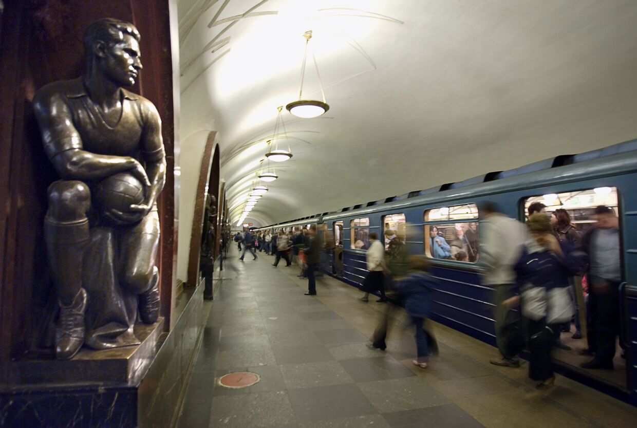 Станция метро «Площадь революции» в Москве