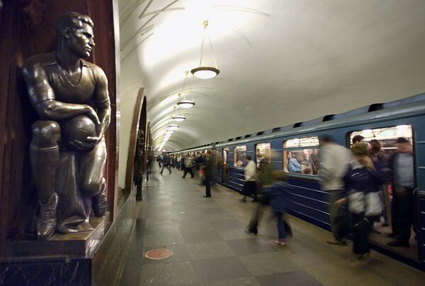 Станция метро «Площадь революции» в Москве Станция метро «Площадь революции» в Москве