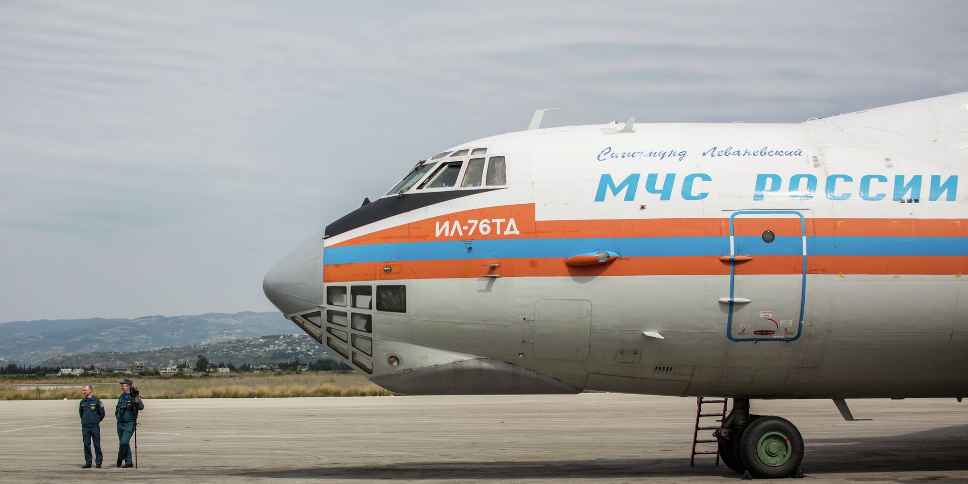 Самолет МЧС России доставил груз гуманитарной помощи в Сирию - ИноСМИ, 1920, 06.02.2023