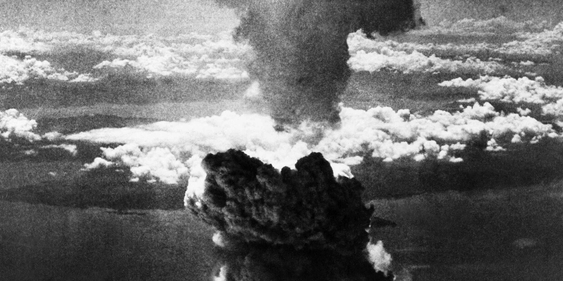 Ядерный гриб над Нагасаки  - ИноСМИ, 1920, 07.08.2023