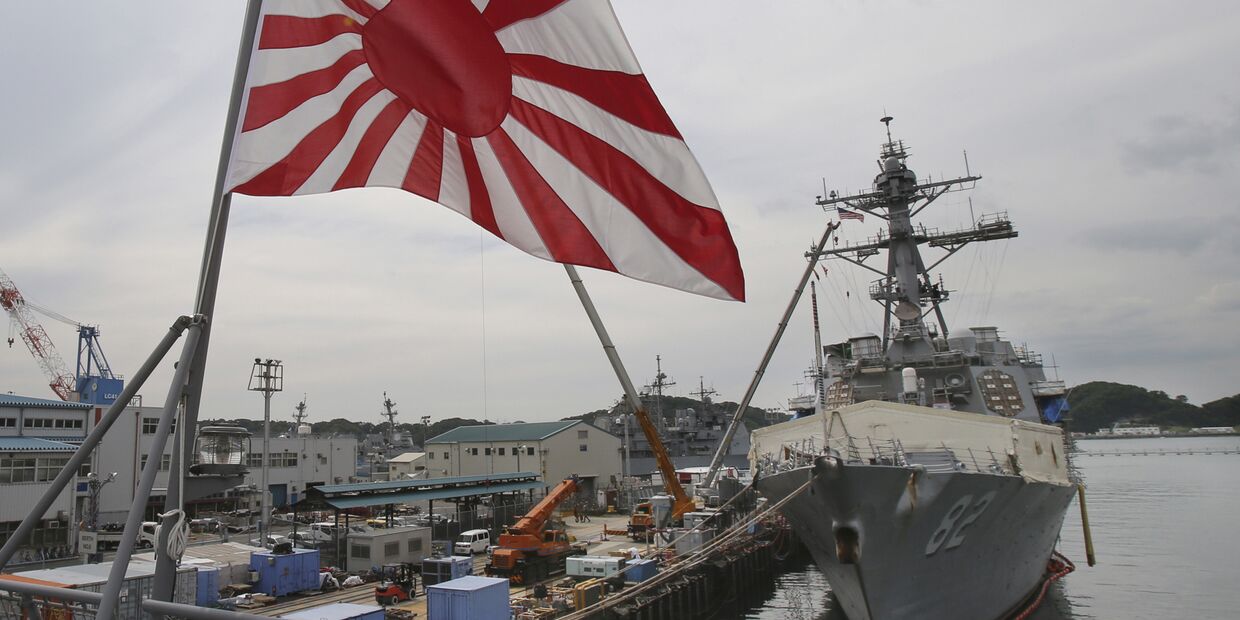 Японский военный корабль