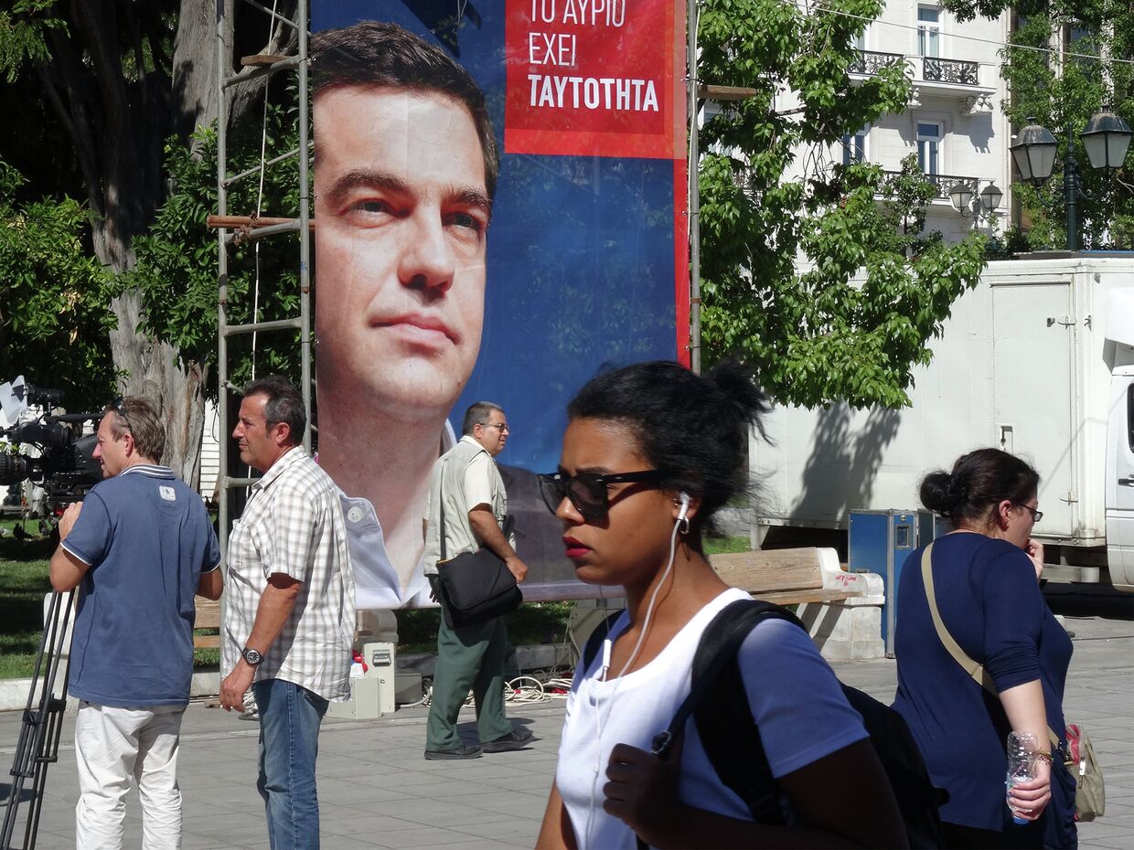 Афины перед досрочными парламентскими выборами