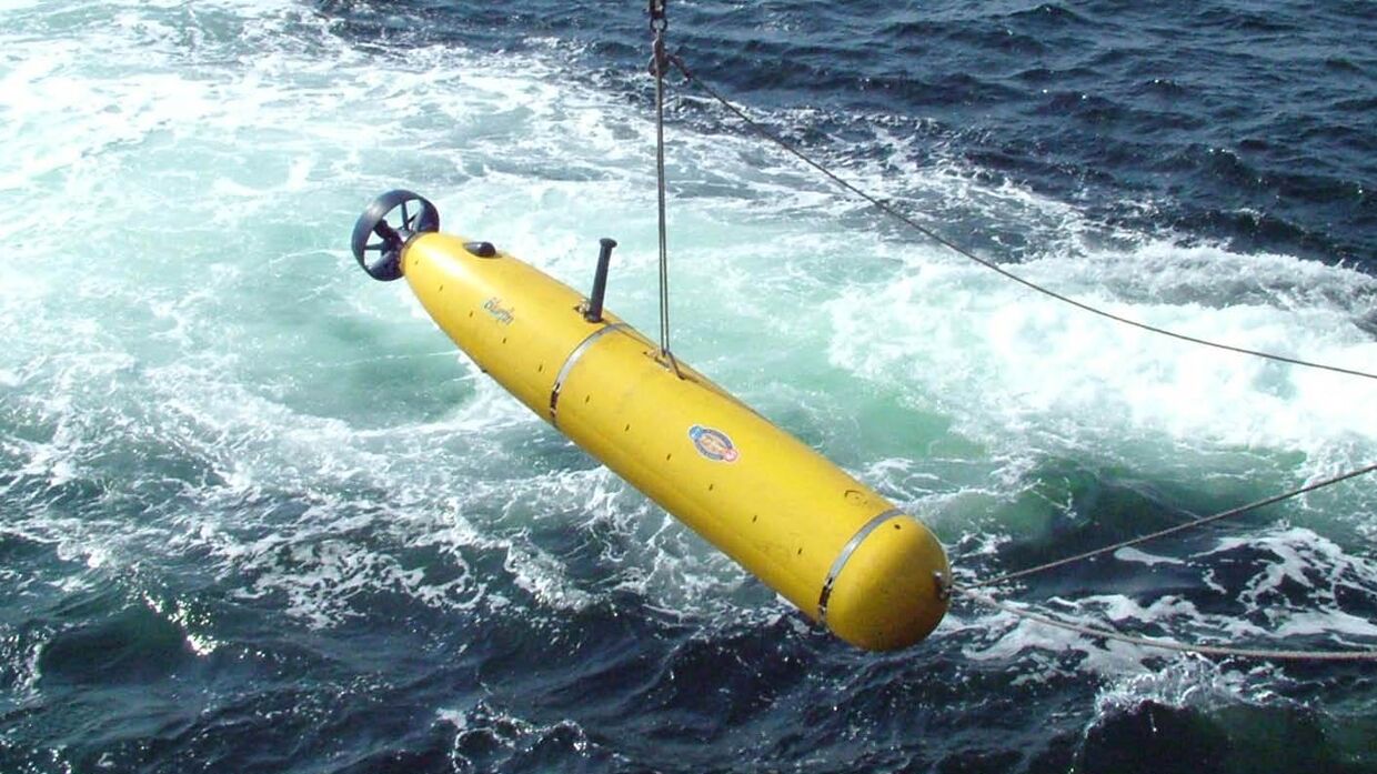 Необитаемый подводный аппарат BPAUV