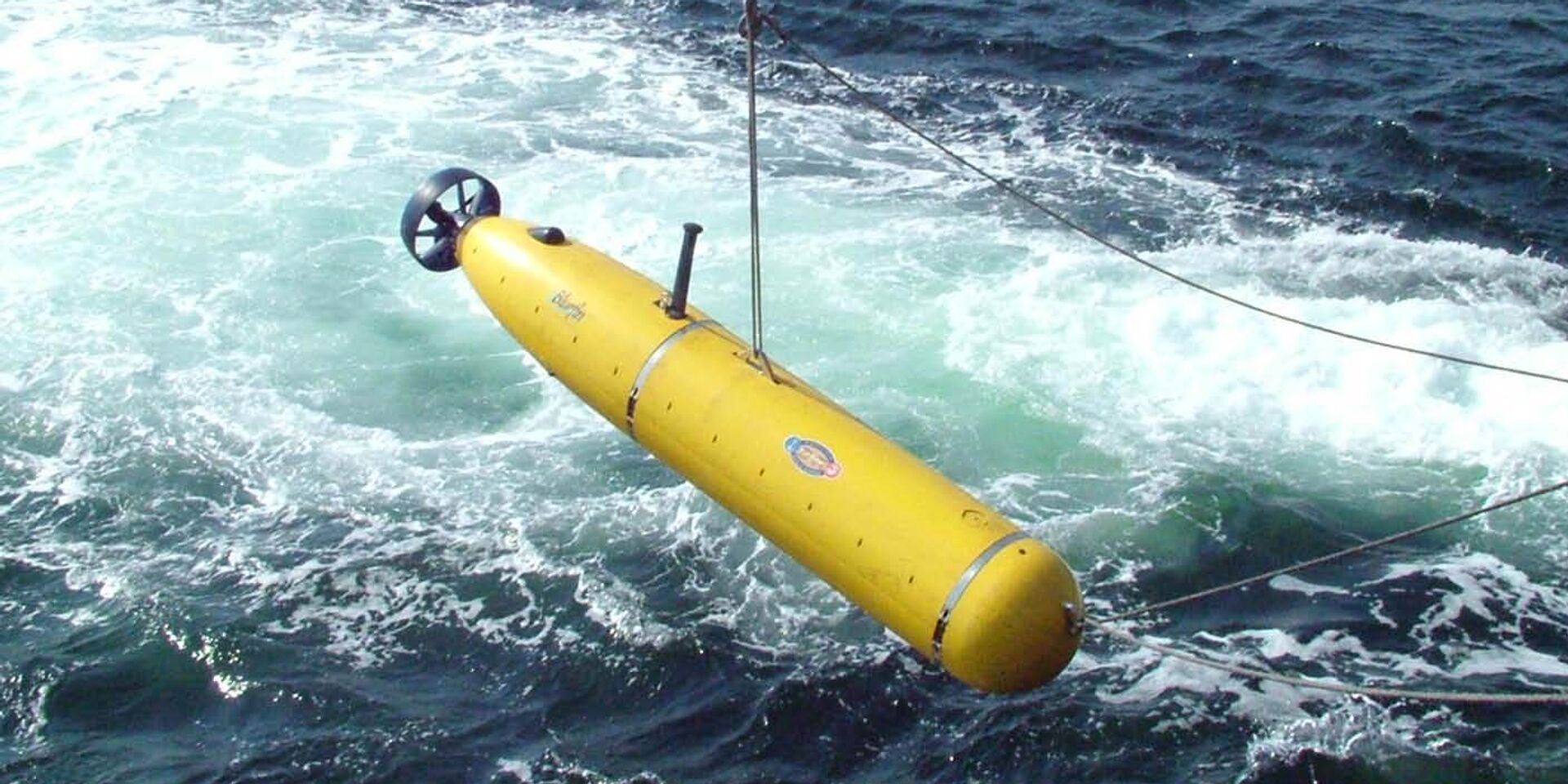 Необитаемый подводный аппарат BPAUV - ИноСМИ, 1920, 14.08.2023