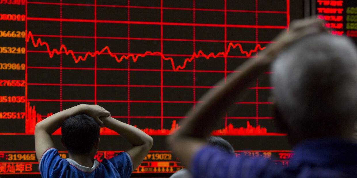 Фондовая биржа в Пекине