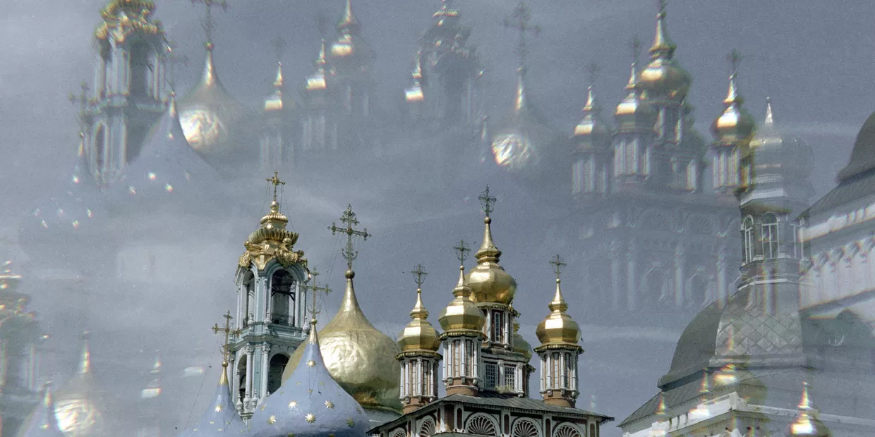1000-летие крещения Руси