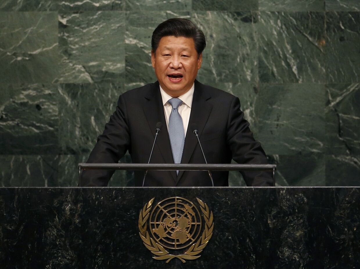 Председатель КНР Си Цзиньпин выступает на 70-й сессии Генеральной ассамблеи ООН