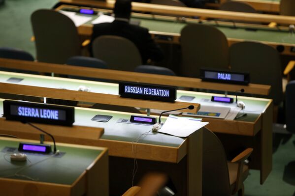 Места российской делегации во время выступления Петра Порошенко на 70-й сессии Генеральной ассамблеи ООН