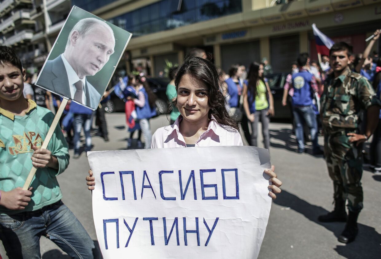 Митинг в поддержку Башара Асада и Владимира Путина в Сирии