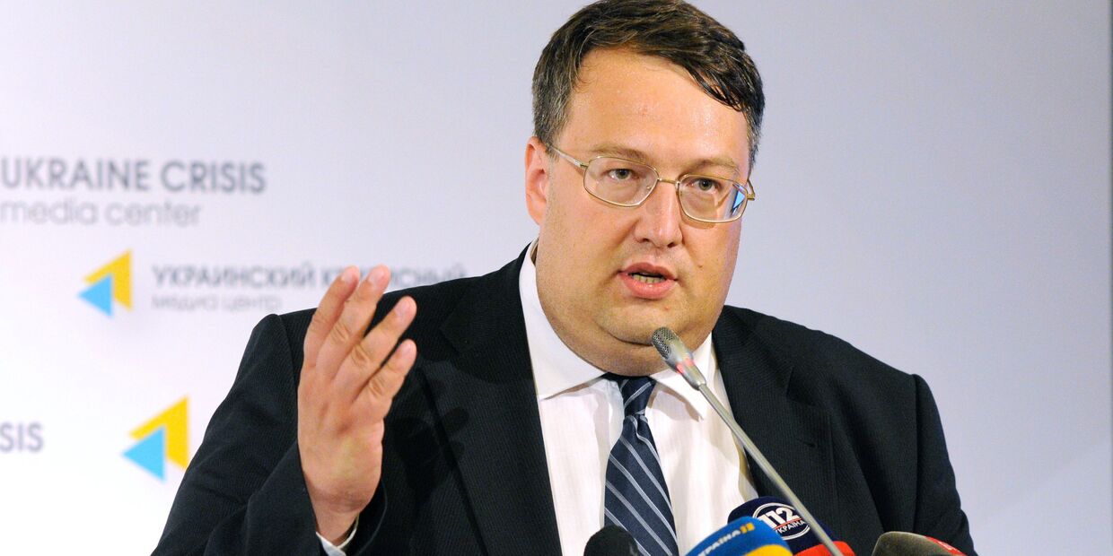 Брифинг советника главы МВД Украины Антона Геращенко