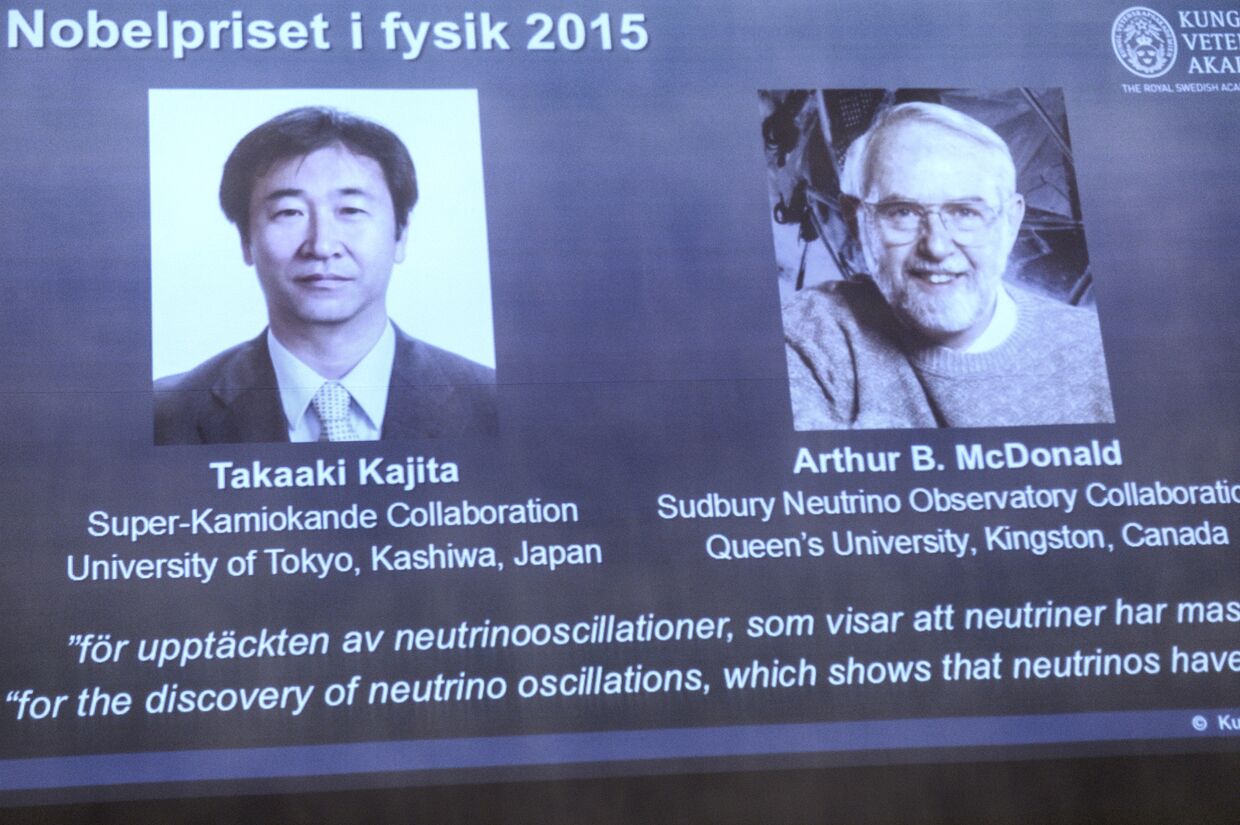 Лауреаты Нобелевской премии по физике 2015 года Артур Макдоналд и Такааки Казита