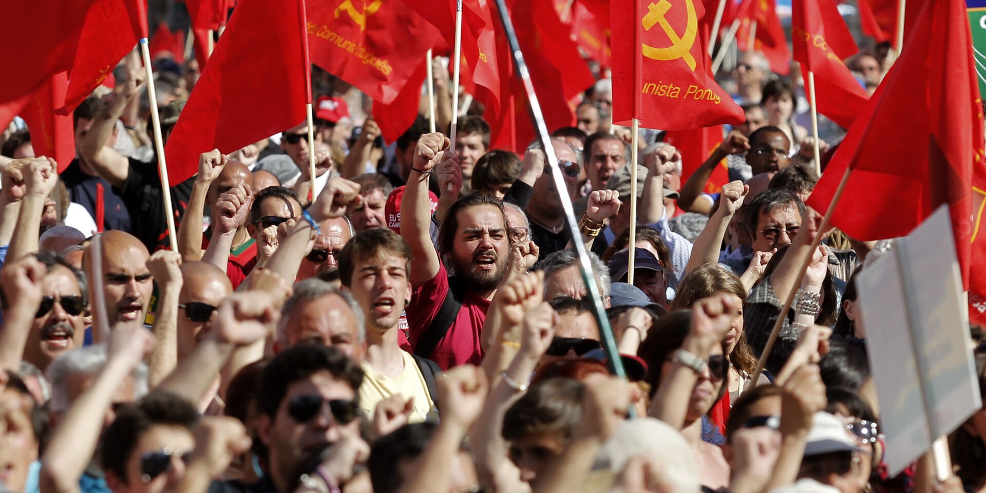 Демонстрация португальской коммунистической партии в Лиссабоне - ИноСМИ, 1920, 31.05.2023