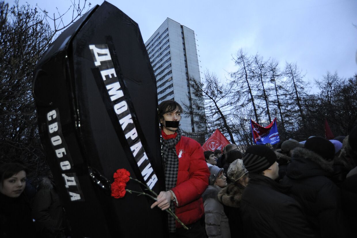 Акция протеста против фальсификации выборов в Мурманск