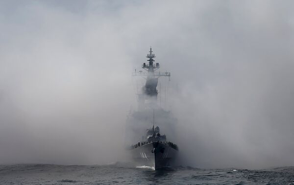Эсминец ВМС сил самообороны Японии «Курама» во время смотра флота в бухте Сагами