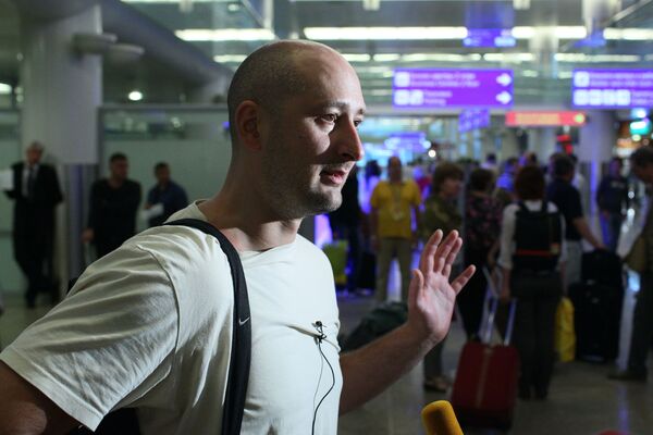 Российский журналист Аркадий Бабченко Российский журналист Аркадий Бабченко