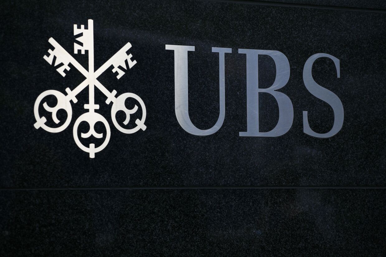 Штаб-квартира холдинга UBS в Нью-Йорке