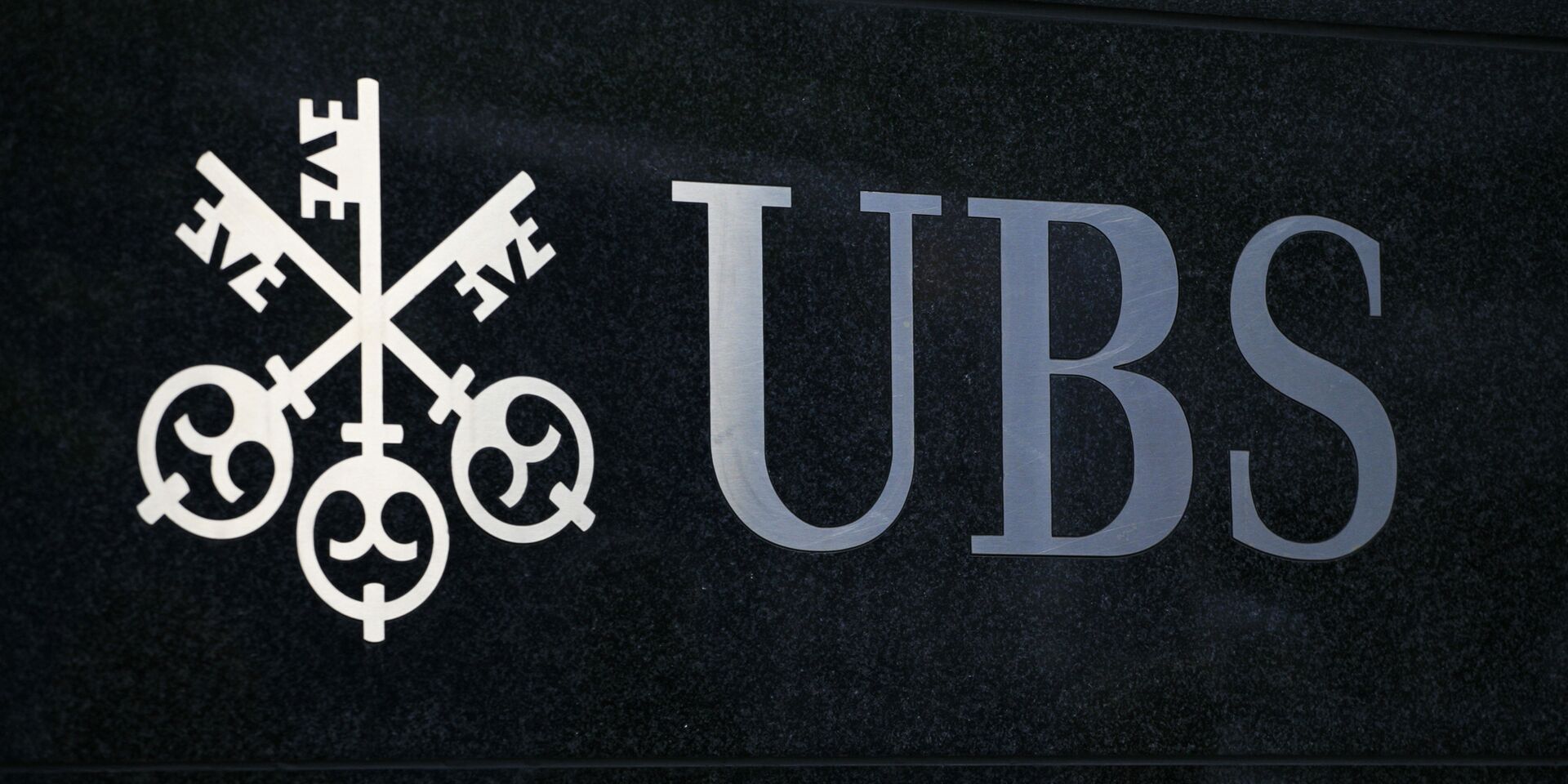 Штаб-квартира холдинга UBS в Нью-Йорке - ИноСМИ, 1920, 24.03.2023