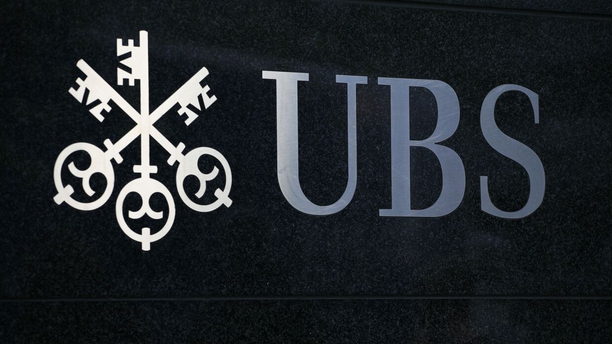Штаб-квартира холдинга UBS в Нью-Йорке