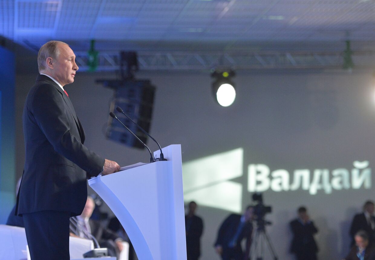 Президент РФ В.Путин принял участие в сессии Международного дискуссионного клуба Валдай