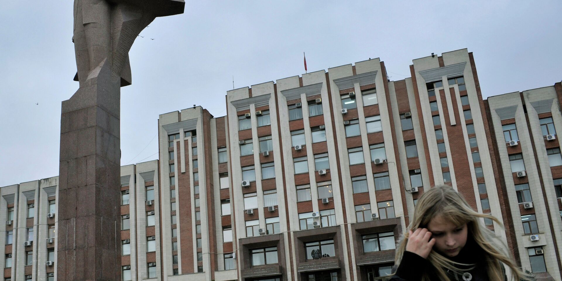 Здание Верховного Совета в Тирасполе, Приднестровье - ИноСМИ, 1920, 05.11.2022