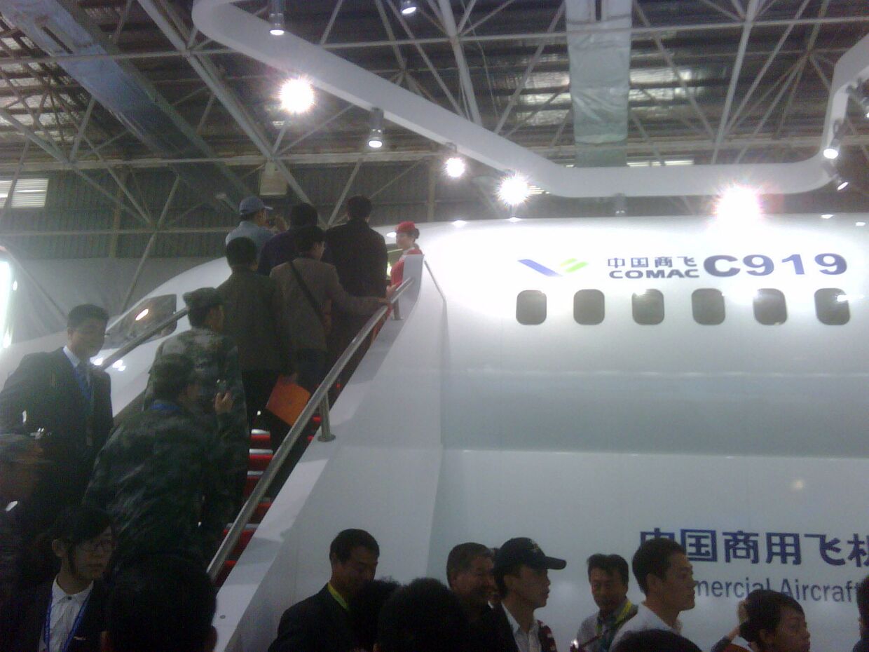 Новый китайский средне магистральный пассажирский самолет С 919
