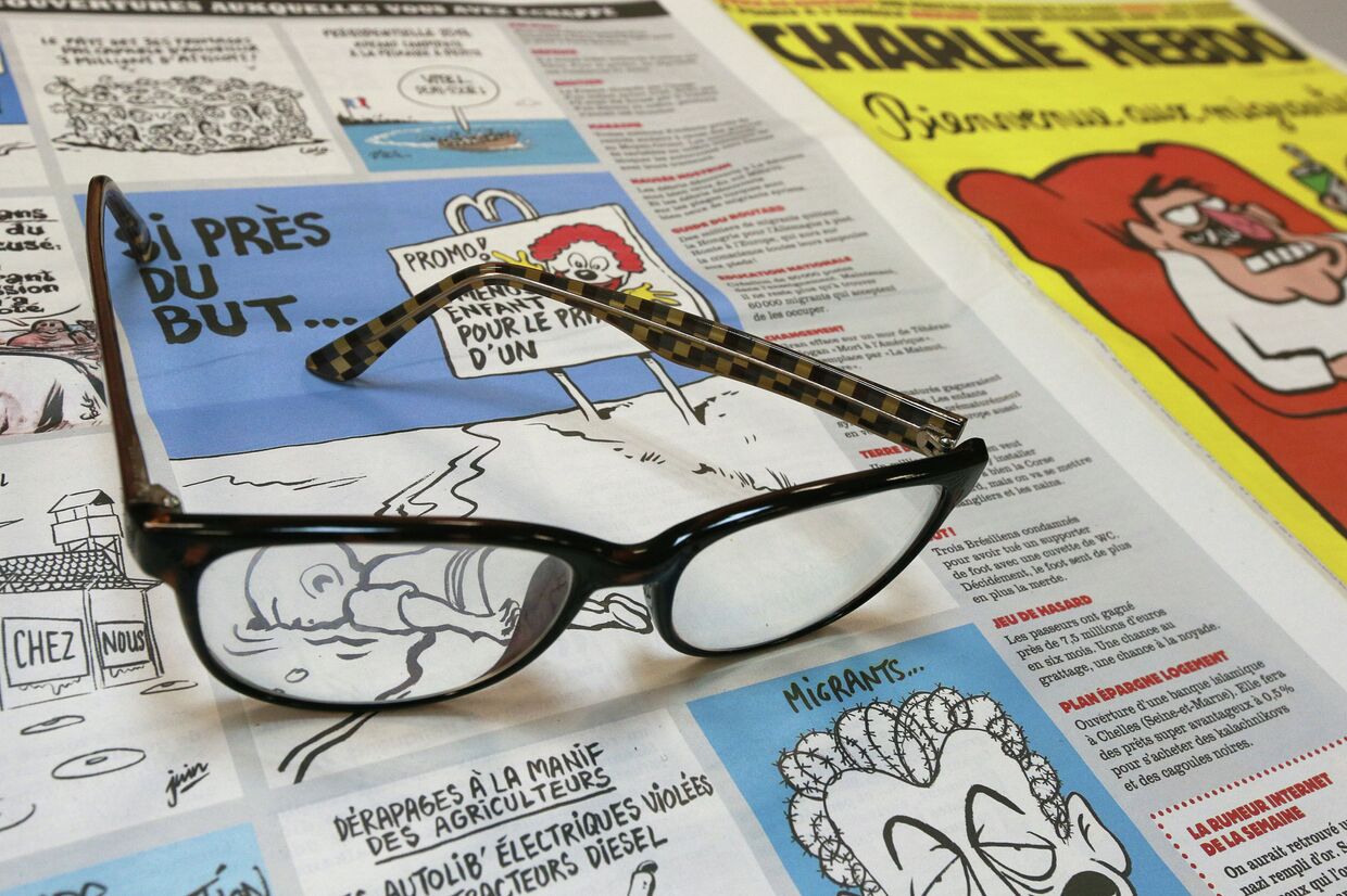 Издание Charlie Hebdo