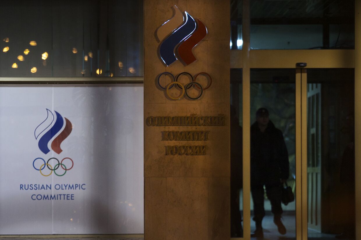 Здание Олимпийского комитета в Москве