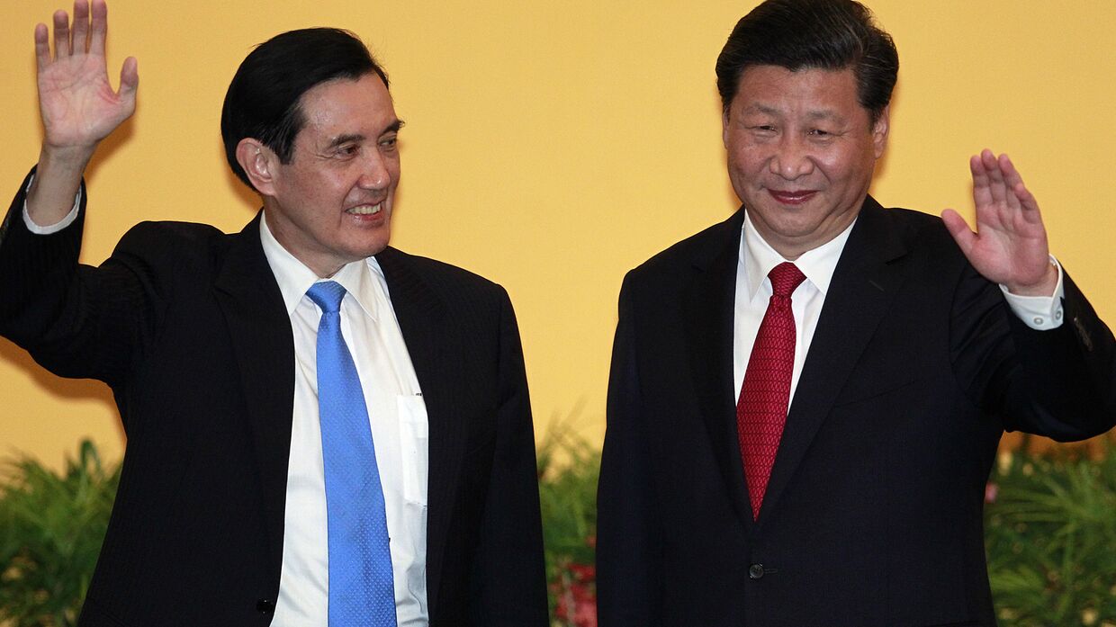 Встреча президента Тайваня Ма Инцзю и председателя КНР Си Цзиньпина в Сингапуре