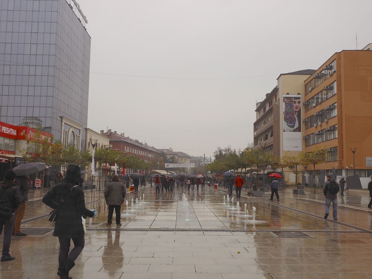 Приштина, Косово