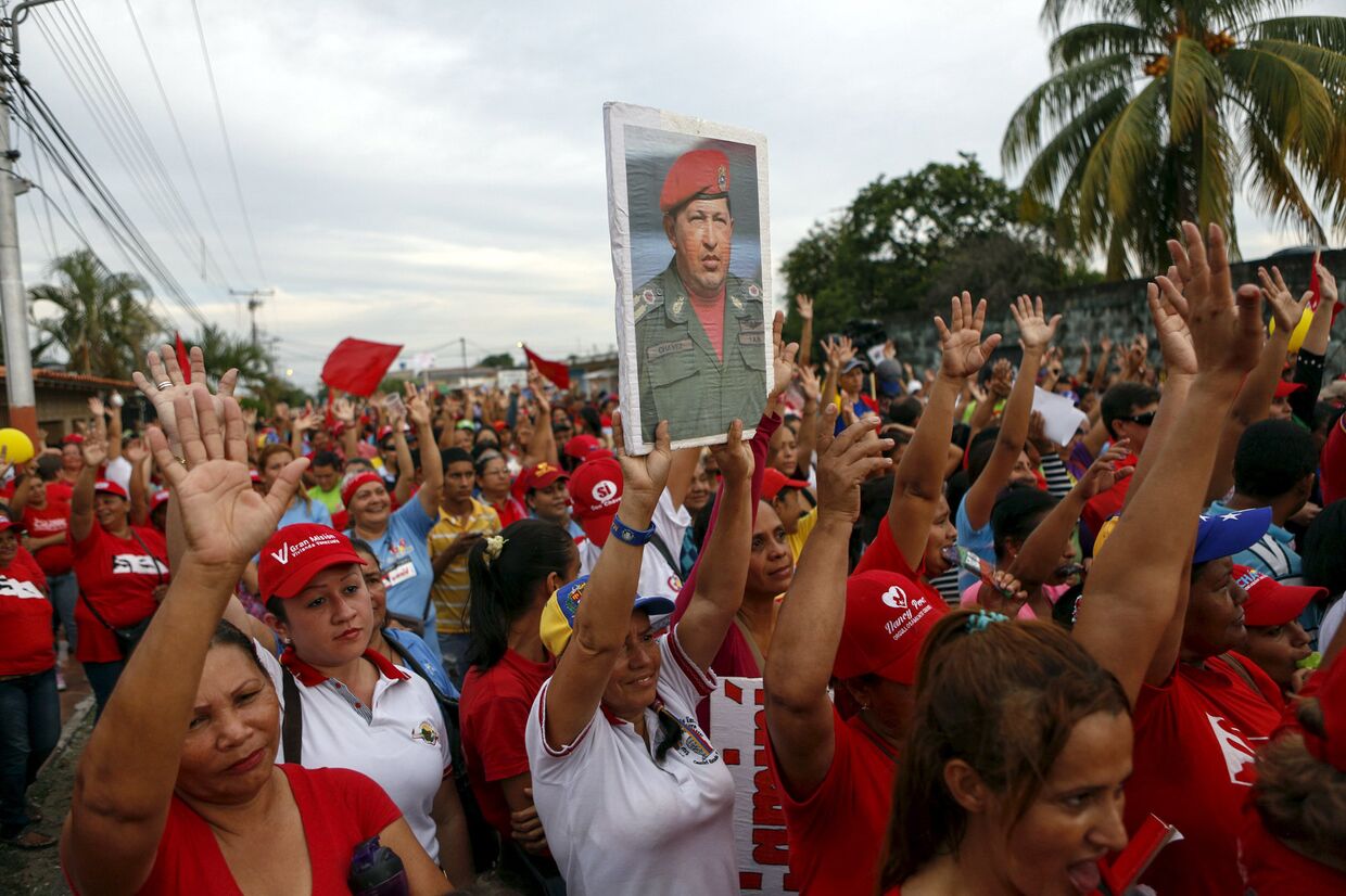 Митинг сторонников Уго Чавеса в Баринасе