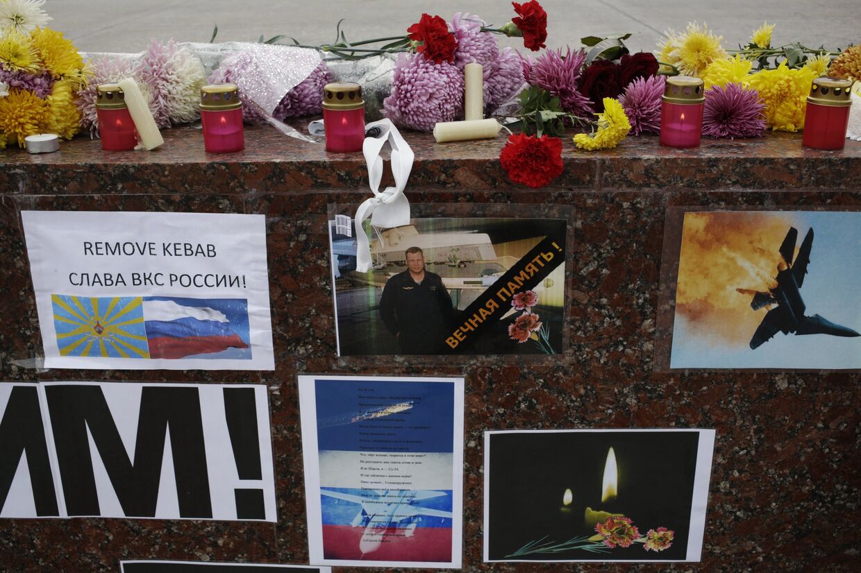 Акция в память погибшего пилота Су-24 Олега Пешкова в Симферополе