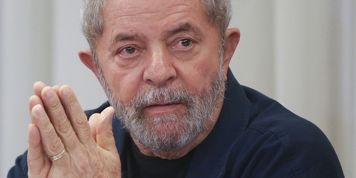 Бывший президент Бразилии Луис Инасиу Лула да Силва