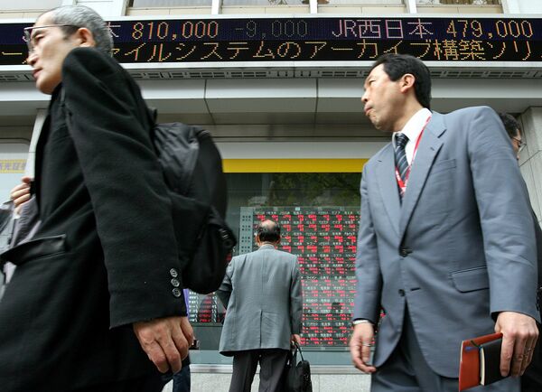 Улица в центре Токио Улица в центре Токио