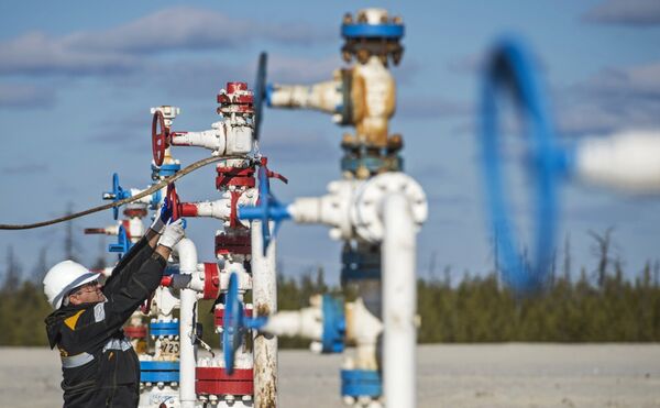 Предприятие ООО РН-Пурнефтегаз в Ямало-Ненецком автономном округе Предприятие ООО РН-Пурнефтегаз в Ямало-Ненецком автономном округе