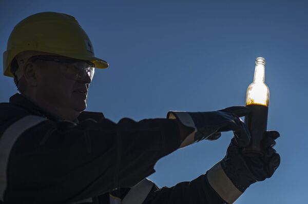 Предприятие ООО РН-Пурнефтегаз в Ямало-Ненецком автономном округе Предприятие ООО РН-Пурнефтегаз в Ямало-Ненецком автономном округе