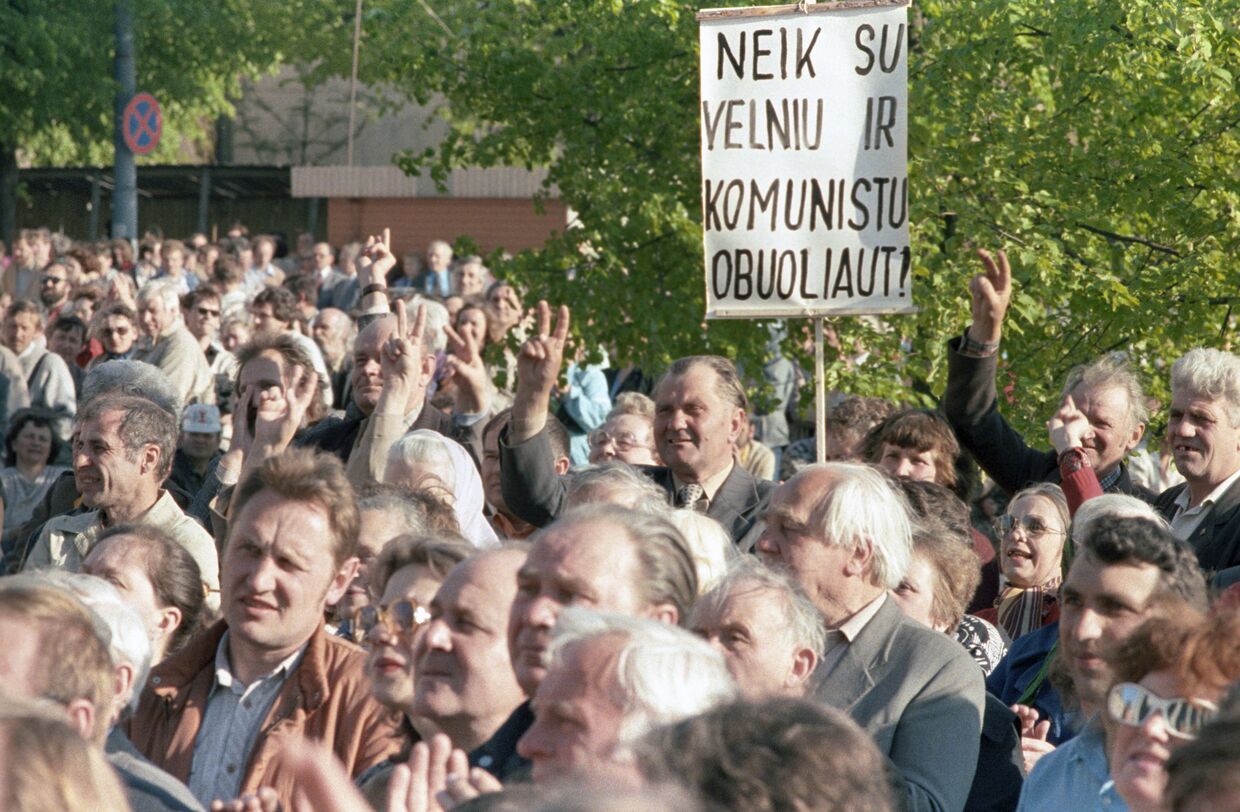 На митинге «Лиги Свободы Литвы»