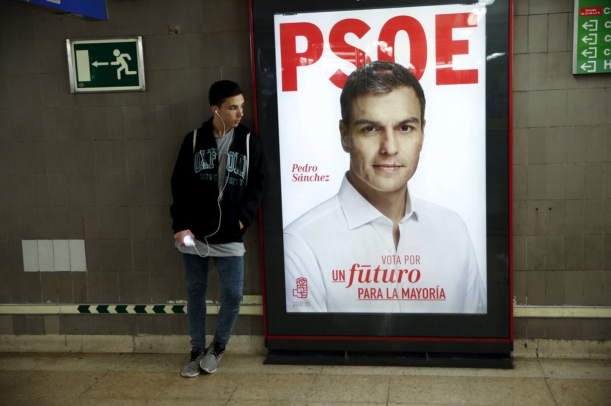 Предвыборный плакат Испанской социалистической рабочей партии (PSOE) в Мадриде
