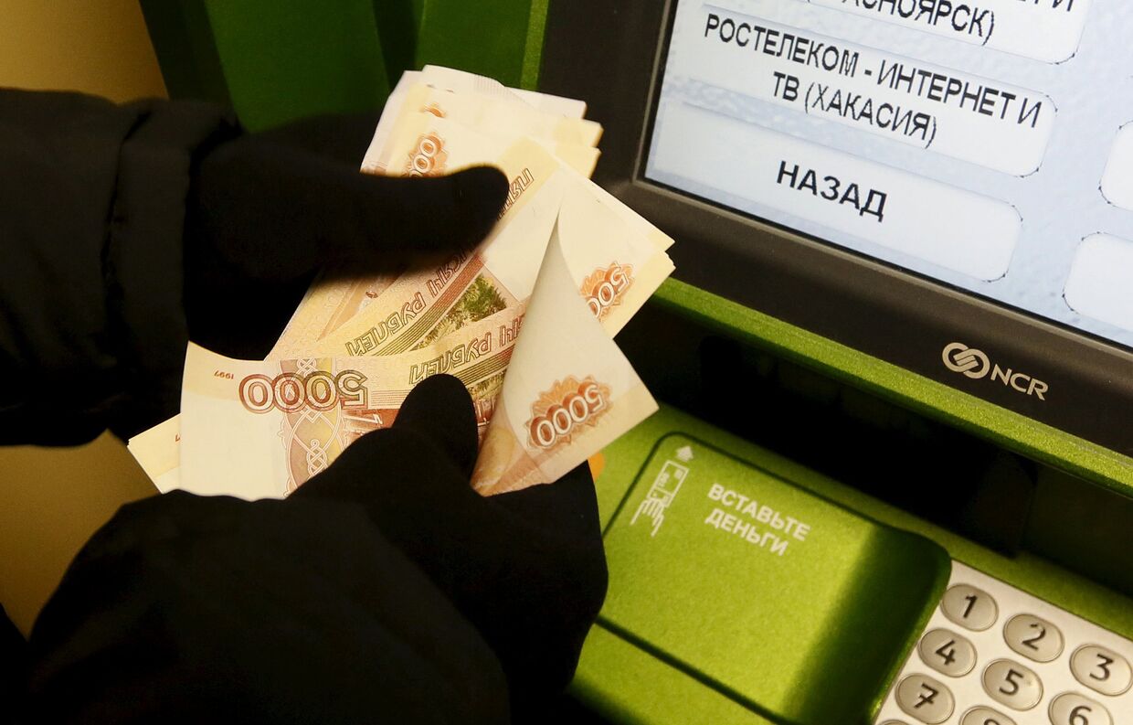 Банкомат в Красноярске