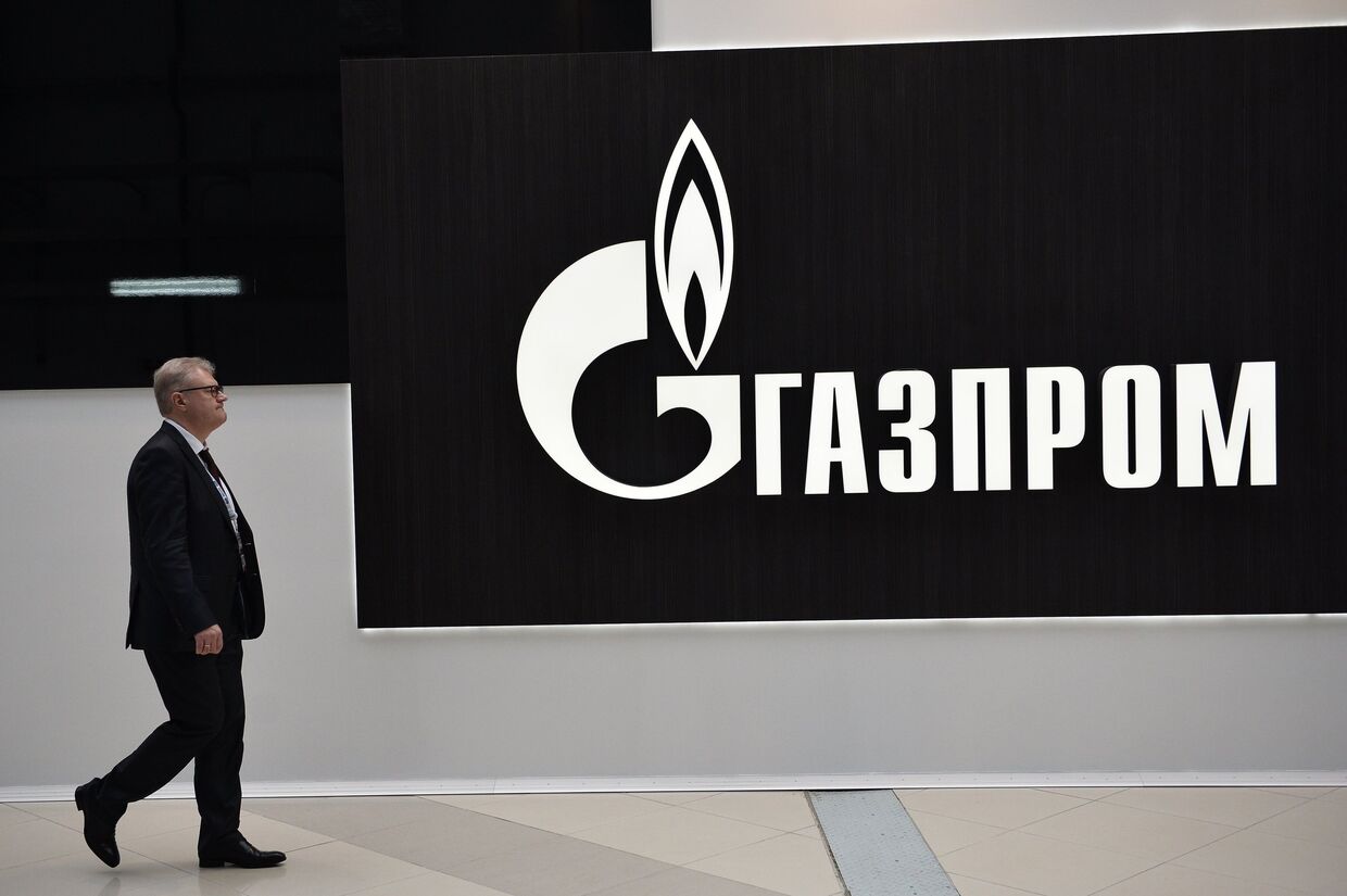 Стенд компании Газпром на Международном инвестиционном форуме Сочи-2015