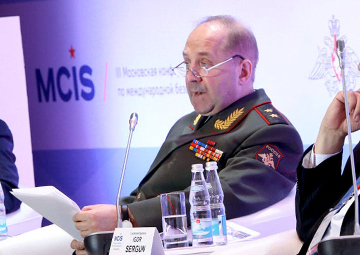 И. Д. Сергун выступает с докладом на III Московской конференции по международной безопасности