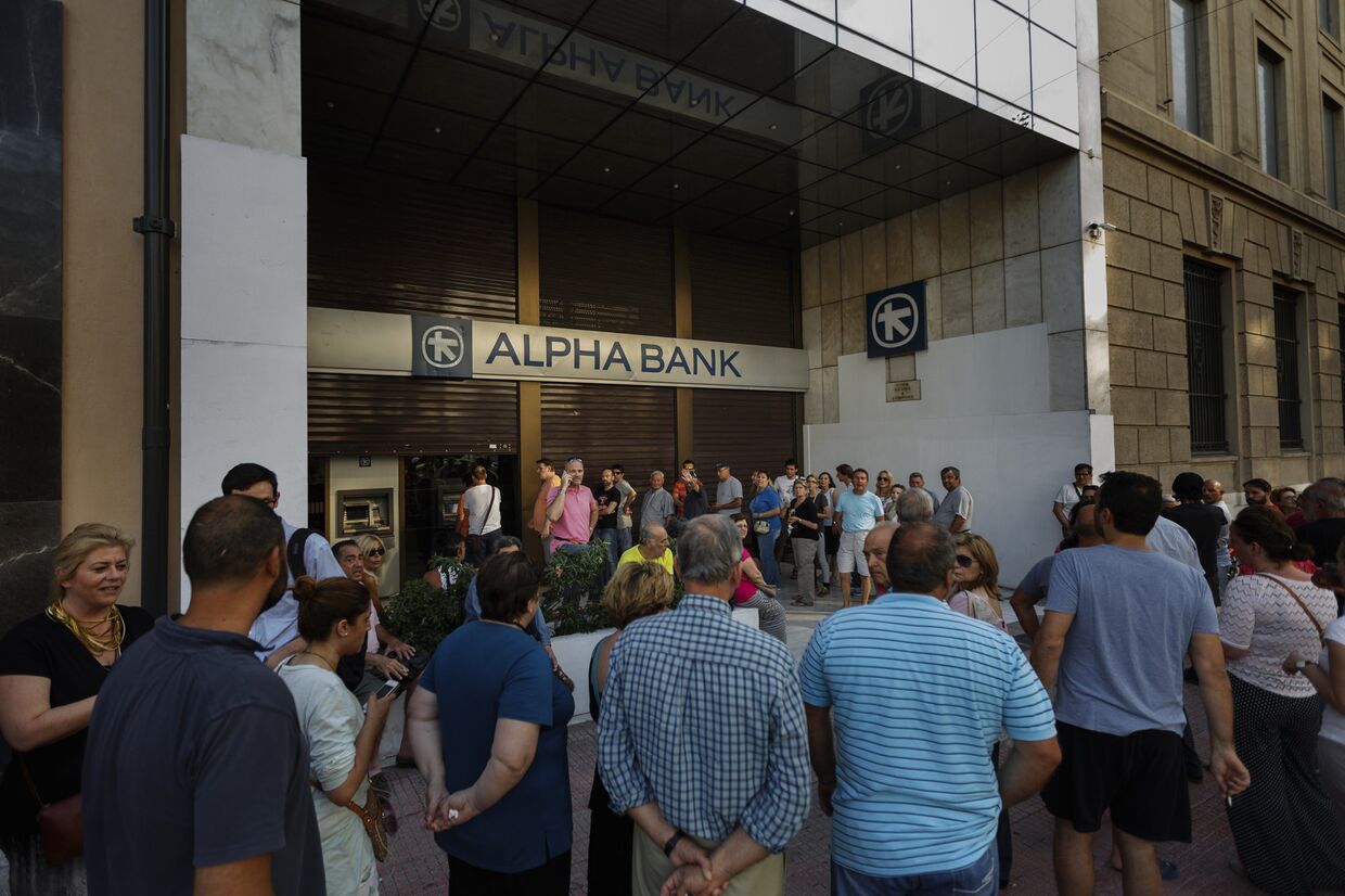 Очередь в банк в центра Афин