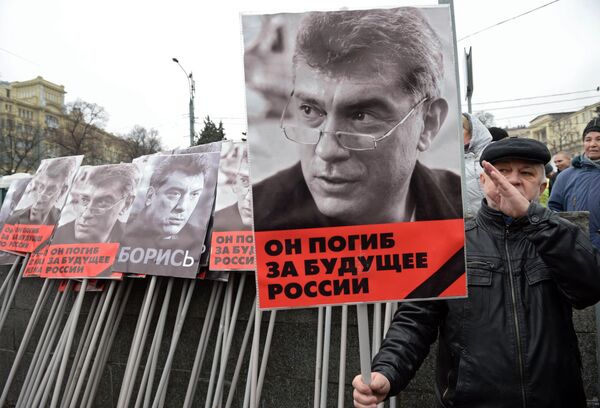 Траурный марш в память о политике Б.Немцове в Москве Траурный марш в память о политике Б.Немцове в Москве