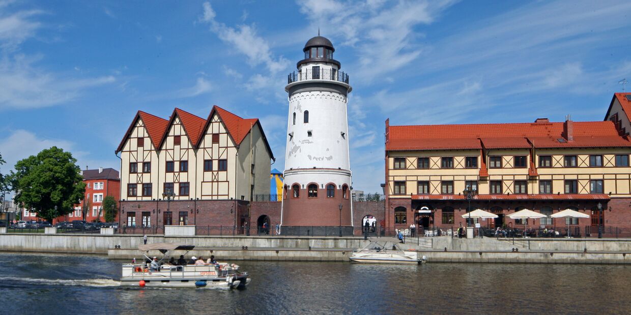 Города России. Калининград Города России. Калининград