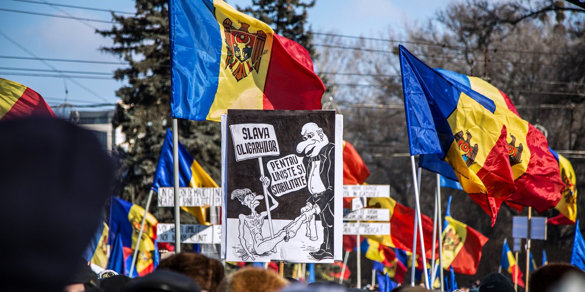 Акция протеста в Молдавии - ИноСМИ, 1920, 15.03.2023